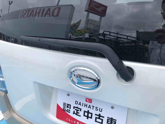 ムーヴキャンバスＧメイクアップＶＳ　ＳＡIII　４ＷＤ　走行７０６２７ｋｍ４ＷＤ　スマートアシスト　ステアリングスイッチ　パノラマモニター　カーナビ　フルホイールキャップ　キーフリーシステム　プッシュボタンスタート（山形県）の中古車