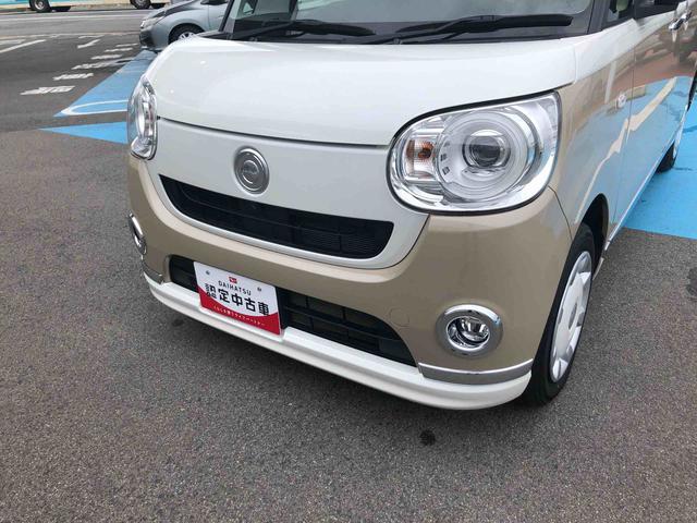 ムーヴキャンバスＧメイクアップＶＳ　ＳＡIII　４ＷＤ　走行７０６２７ｋｍ４ＷＤ　スマートアシスト　ステアリングスイッチ　パノラマモニター　カーナビ　フルホイールキャップ　キーフリーシステム　プッシュボタンスタート（山形県）の中古車