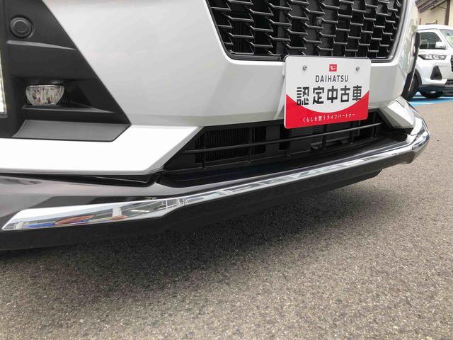 ロッキープレミアムＧ　ＨＥＶ　２ＷＤ　走行距離４５５５２ｋｍ２ＷＤ　スマートアシスト　１７インチアルミホイール　ディスプレイオーディオ　オートエアコン　ステアリングスイッチ　キーフリー（山形県）の中古車