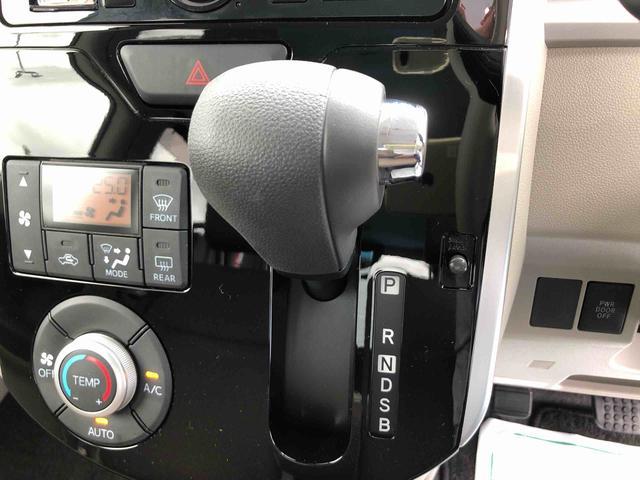 タントＸ　２ＷＤ　走行距離５０８０５ｋｍ・車検整備付き２ＷＤ　車検整備付き　スマートアシスト　ＣＤチューナー　アルミホイール　オートエアコン　プッシュボタンスタート　キーフリー（山形県）の中古車