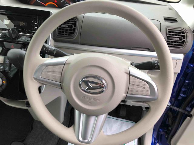 タントＸ　２ＷＤ　走行距離５０８０５ｋｍ・車検整備付き２ＷＤ　車検整備付き　スマートアシスト　ＣＤチューナー　アルミホイール　オートエアコン　プッシュボタンスタート　キーフリー（山形県）の中古車