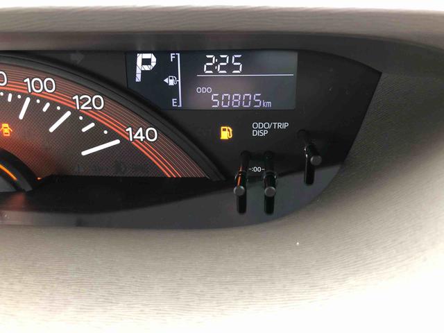 タントＸ　２ＷＤ　走行距離５０８０５ｋｍ・車検整備付き２ＷＤ　車検整備付き　スマートアシスト　ＣＤチューナー　アルミホイール　オートエアコン　プッシュボタンスタート　キーフリー（山形県）の中古車