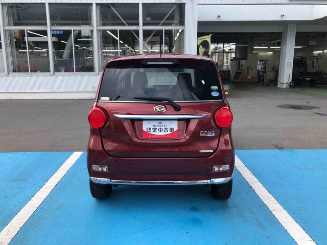 キャストスタイルG SAII 2WD 走行距離63938km2WD 車検整備付き スマートアシスト アルミホイール オートエアコン キーフリーシステム プッシュボタンスタート(山形県)の中古車