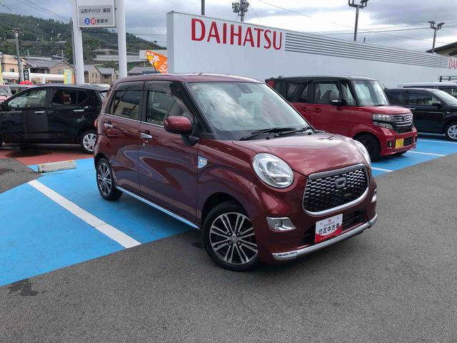 キャストスタイルG SAII 2WD 走行距離63938km2WD 車検整備付き スマートアシスト アルミホイール オートエアコン キーフリーシステム プッシュボタンスタート(山形県)の中古車