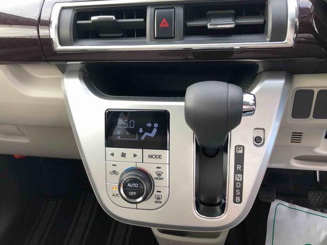 キャストスタイルG SAII 2WD 走行距離63938km2WD 車検整備付き スマートアシスト アルミホイール オートエアコン キーフリーシステム プッシュボタンスタート(山形県)の中古車
