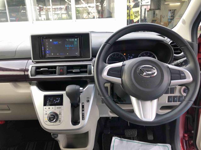 キャストスタイルG SAII 2WD 走行距離63938km2WD 車検整備付き スマートアシスト アルミホイール オートエアコン キーフリーシステム プッシュボタンスタート(山形県)の中古車