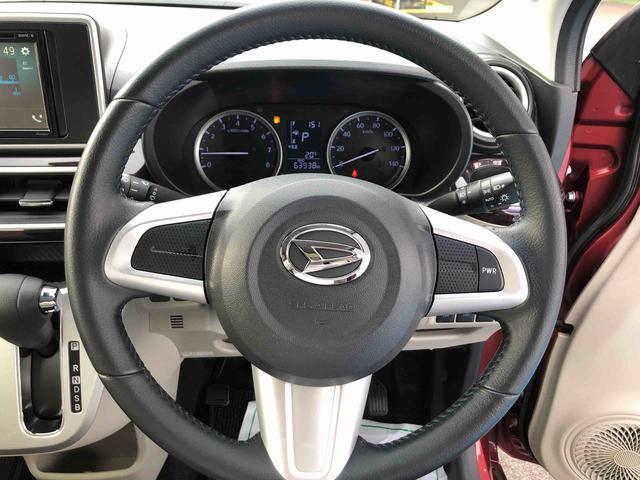 キャストスタイルG SAII 2WD 走行距離63938km2WD 車検整備付き スマートアシスト アルミホイール オートエアコン キーフリーシステム プッシュボタンスタート(山形県)の中古車