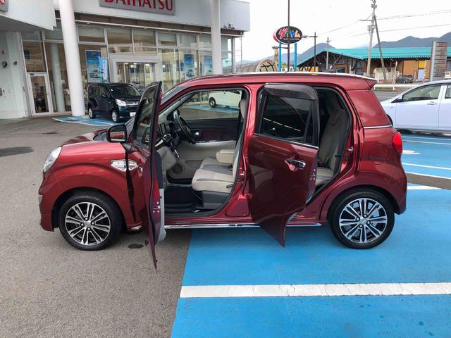 キャストスタイルＧ　ＳＡII　２ＷＤ　走行距離６３９３８ｋｍ２ＷＤ　車検整備付き　スマートアシスト　アルミホイール　オートエアコン　キーフリーシステム　プッシュボタンスタート（山形県）の中古車