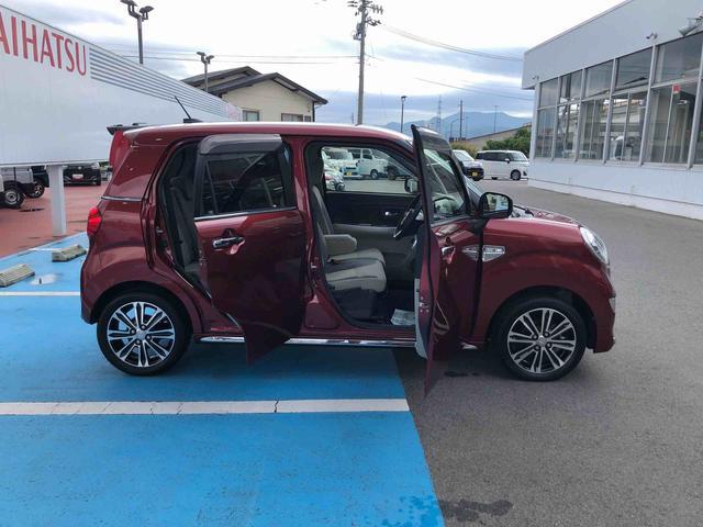キャストスタイルＧ　ＳＡII　２ＷＤ　走行距離６３９３８ｋｍ２ＷＤ　車検整備付き　スマートアシスト　アルミホイール　オートエアコン　キーフリーシステム　プッシュボタンスタート（山形県）の中古車