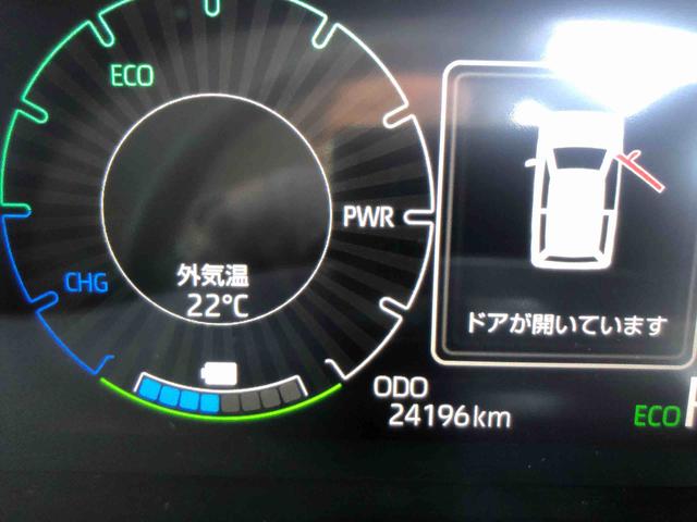 ロッキーＸ　ＨＥＶ　２ＷＤ　走行距離２４１９６ｋｍ２ＷＤ　スマートアシスト　１６インチアルミホイール　カーナビ　バックモニター　電動パーキングブレーキ　デジタルメーター　フルＬＥＤヘッドランプ（山形県）の中古車