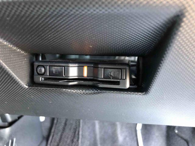 ロッキーＸ　ＨＥＶ　２ＷＤ　走行距離２４１９６ｋｍ２ＷＤ　スマートアシスト　１６インチアルミホイール　カーナビ　バックモニター　電動パーキングブレーキ　デジタルメーター　フルＬＥＤヘッドランプ（山形県）の中古車