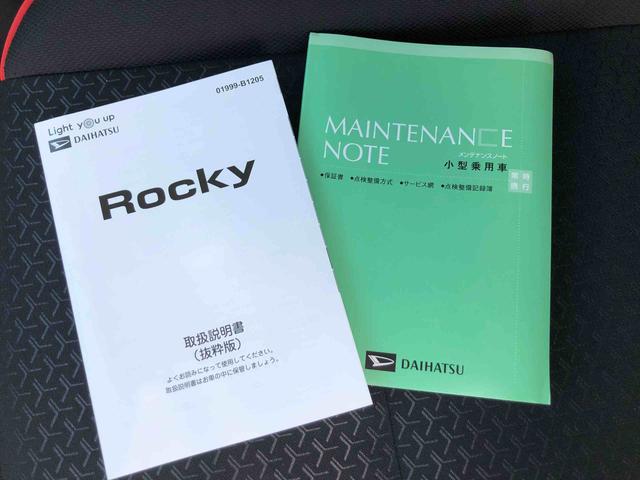 ロッキーＸ　ＨＥＶ　２ＷＤ　走行距離２４１９６ｋｍ２ＷＤ　スマートアシスト　１６インチアルミホイール　カーナビ　バックモニター　電動パーキングブレーキ　デジタルメーター　フルＬＥＤヘッドランプ（山形県）の中古車