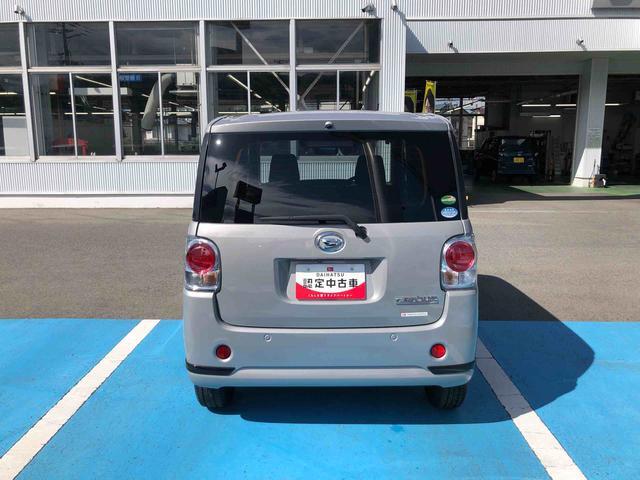 ムーヴキャンバスＧブラックアクセントリミテッド　ＳＡIII　４ＷＤ４ＷＤ　スマートアシスト　フルホイールキャップ　パノラマモニター　キーフリーシステム　ナビ　ステアリングスイッチ　オートエアコン（山形県）の中古車