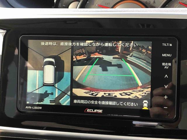 ムーヴキャンバスＧブラックアクセントリミテッド　ＳＡIII　４ＷＤ４ＷＤ　スマートアシスト　フルホイールキャップ　パノラマモニター　キーフリーシステム　ナビ　ステアリングスイッチ　オートエアコン（山形県）の中古車