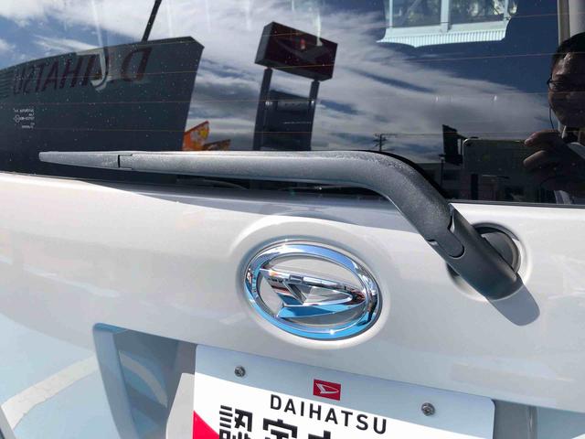 ムーヴキャンバスＧブラックアクセントリミテッド　ＳＡIII　４ＷＤ４ＷＤ　スマートアシスト　フルホイールキャップ　パノラマモニター　キーフリーシステム　ナビ　ステアリングスイッチ　オートエアコン（山形県）の中古車