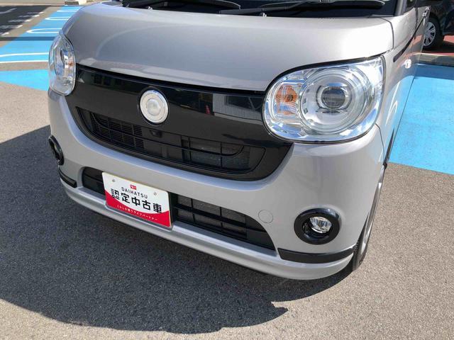 ムーヴキャンバスＧブラックアクセントリミテッド　ＳＡIII　４ＷＤ４ＷＤ　スマートアシスト　フルホイールキャップ　パノラマモニター　キーフリーシステム　ナビ　ステアリングスイッチ　オートエアコン（山形県）の中古車