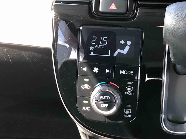 ムーヴキャンバスＧブラックアクセントリミテッド　ＳＡIII　４ＷＤ４ＷＤ　スマートアシスト　フルホイールキャップ　パノラマモニター　キーフリーシステム　ナビ　ステアリングスイッチ　オートエアコン（山形県）の中古車