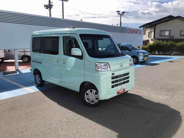 ハイゼットカーゴクルーズ　４ＷＤ　走行距離１５３３ｋｍ４ＷＤ　スマートアシスト　キーフリーシステム　マニュアルエアコン　プッシュボタンスタート　コーナーセンサー　フルホイールキャップ（山形県）の中古車