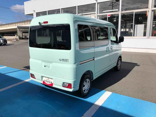 ハイゼットカーゴクルーズ　４ＷＤ　走行距離１５３３ｋｍ４ＷＤ　スマートアシスト　キーフリーシステム　マニュアルエアコン　プッシュボタンスタート　コーナーセンサー　フルホイールキャップ（山形県）の中古車