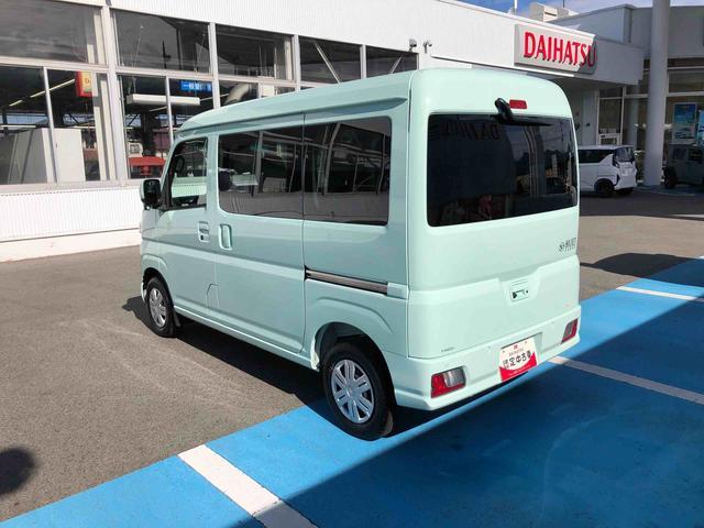 ハイゼットカーゴクルーズ　４ＷＤ　走行距離１５３３ｋｍ４ＷＤ　スマートアシスト　キーフリーシステム　マニュアルエアコン　プッシュボタンスタート　コーナーセンサー　フルホイールキャップ（山形県）の中古車