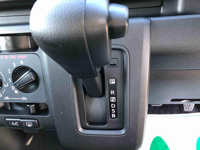 ハイゼットカーゴクルーズ　４ＷＤ　走行距離１５３３ｋｍ４ＷＤ　スマートアシスト　キーフリーシステム　マニュアルエアコン　プッシュボタンスタート　コーナーセンサー　フルホイールキャップ（山形県）の中古車