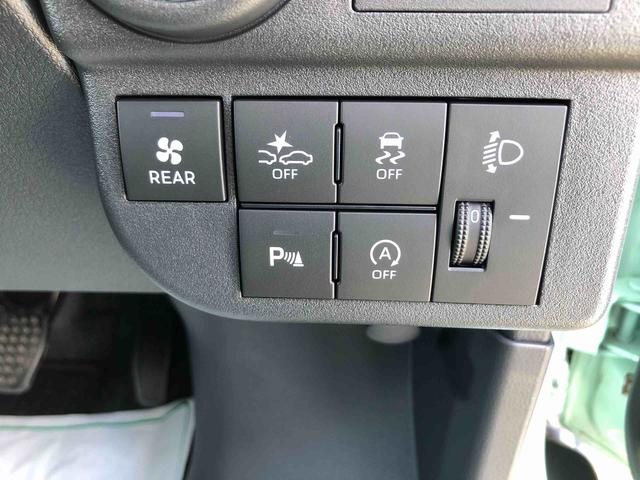 ハイゼットカーゴクルーズ　４ＷＤ　走行距離１５３３ｋｍ４ＷＤ　スマートアシスト　キーフリーシステム　マニュアルエアコン　プッシュボタンスタート　コーナーセンサー　フルホイールキャップ（山形県）の中古車