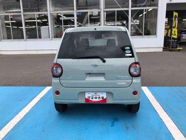 ミラトコットＧ　リミテッド　ＳＡIII　２ＷＤ　走行距離２４２２５ｋｍ２ＷＤ　スマートアシスト　車検整備付き　フルホイールキャップ　キーフリーシステム　パノラマモニター　オートエアコン　ステアリングスイッチ（山形県）の中古車