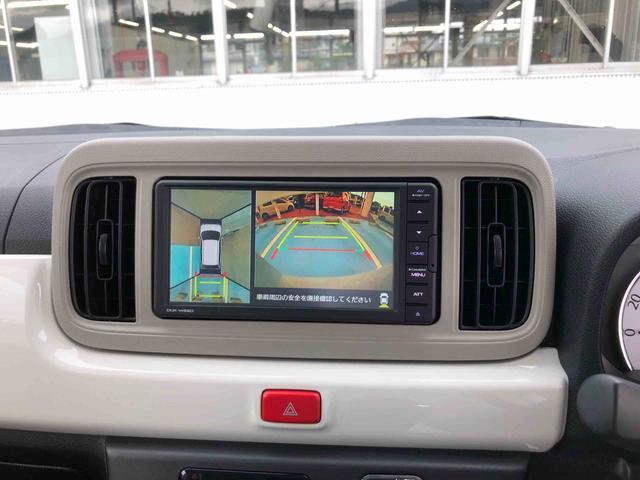 ミラトコットＧ　リミテッド　ＳＡIII　２ＷＤ　走行距離２４２２５ｋｍ２ＷＤ　スマートアシスト　車検整備付き　フルホイールキャップ　キーフリーシステム　パノラマモニター　オートエアコン　ステアリングスイッチ（山形県）の中古車