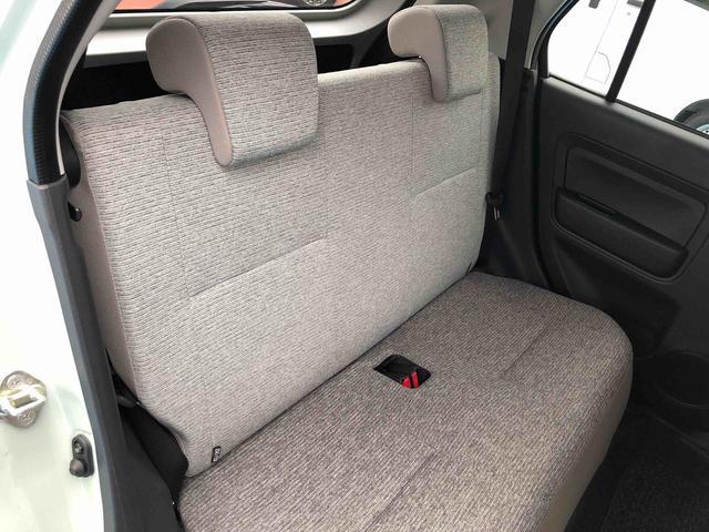 ミラトコットＧ　リミテッド　ＳＡIII　２ＷＤ　走行距離２４２２５ｋｍ２ＷＤ　スマートアシスト　車検整備付き　フルホイールキャップ　キーフリーシステム　パノラマモニター　オートエアコン　ステアリングスイッチ（山形県）の中古車