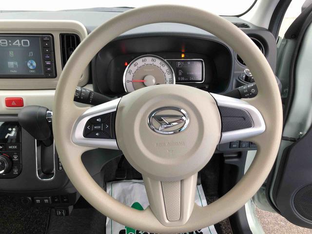 ミラトコットＧ　リミテッド　ＳＡIII　２ＷＤ　走行距離２４２２５ｋｍ２ＷＤ　スマートアシスト　車検整備付き　フルホイールキャップ　キーフリーシステム　パノラマモニター　オートエアコン　ステアリングスイッチ（山形県）の中古車