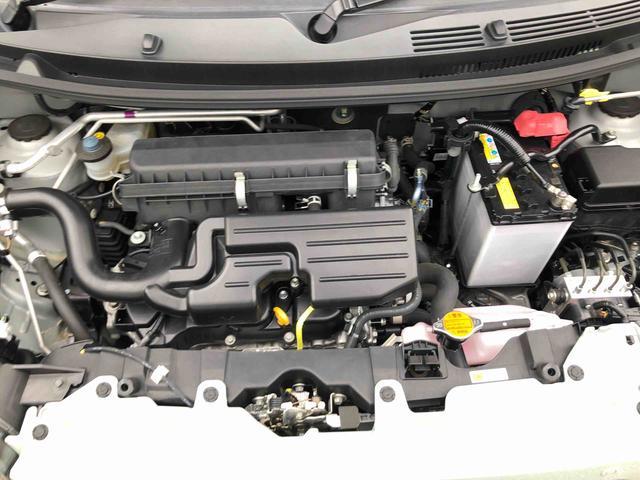 ミラトコットＧ　リミテッド　ＳＡIII　２ＷＤ　走行距離２４２２５ｋｍ２ＷＤ　スマートアシスト　車検整備付き　フルホイールキャップ　キーフリーシステム　パノラマモニター　オートエアコン　ステアリングスイッチ（山形県）の中古車