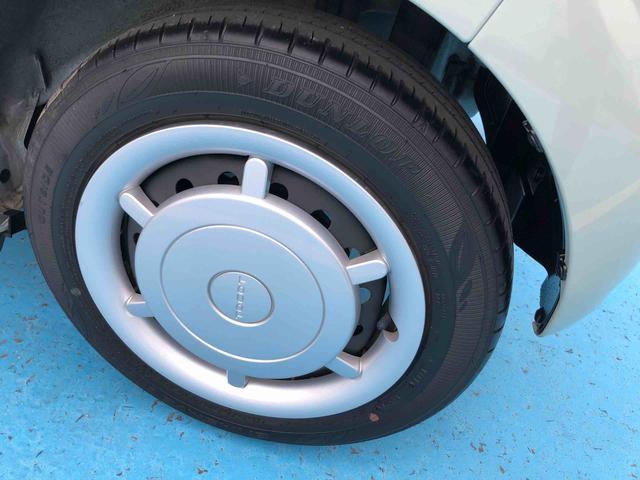 ミラトコットＧ　リミテッド　ＳＡIII　２ＷＤ　走行距離２４２２５ｋｍ２ＷＤ　スマートアシスト　車検整備付き　フルホイールキャップ　キーフリーシステム　パノラマモニター　オートエアコン　ステアリングスイッチ（山形県）の中古車