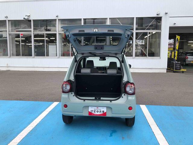 ミラトコットＧ　リミテッド　ＳＡIII　２ＷＤ　走行距離２４２２５ｋｍ２ＷＤ　スマートアシスト　車検整備付き　フルホイールキャップ　キーフリーシステム　パノラマモニター　オートエアコン　ステアリングスイッチ（山形県）の中古車