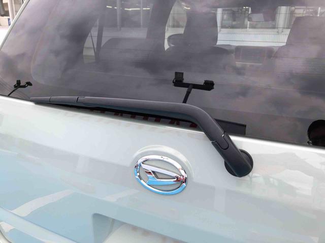 ミラトコットＧ　リミテッド　ＳＡIII　２ＷＤ　走行距離２４２２５ｋｍ２ＷＤ　スマートアシスト　車検整備付き　フルホイールキャップ　キーフリーシステム　パノラマモニター　オートエアコン　ステアリングスイッチ（山形県）の中古車
