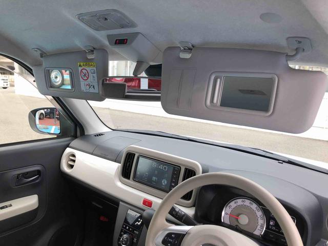 ミラトコットＧ　リミテッド　ＳＡIII　２ＷＤ　走行距離２４２２５ｋｍ２ＷＤ　スマートアシスト　車検整備付き　フルホイールキャップ　キーフリーシステム　パノラマモニター　オートエアコン　ステアリングスイッチ（山形県）の中古車