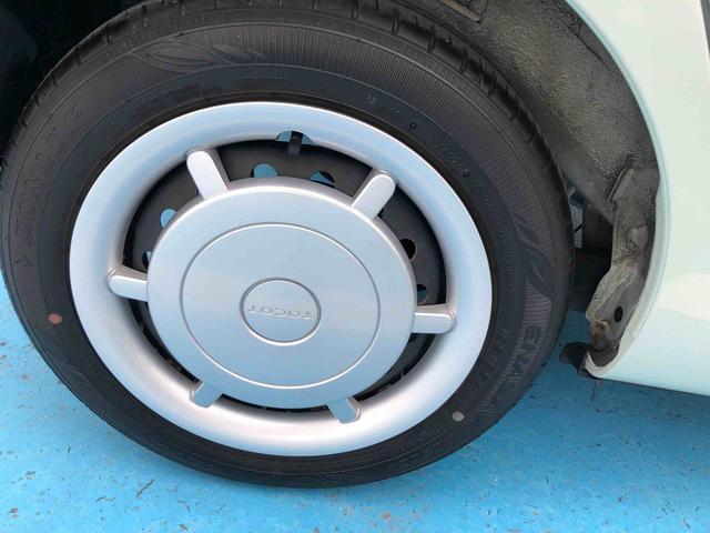 ミラトコットＧ　リミテッド　ＳＡIII　２ＷＤ　走行距離２４２２５ｋｍ２ＷＤ　スマートアシスト　車検整備付き　フルホイールキャップ　キーフリーシステム　パノラマモニター　オートエアコン　ステアリングスイッチ（山形県）の中古車