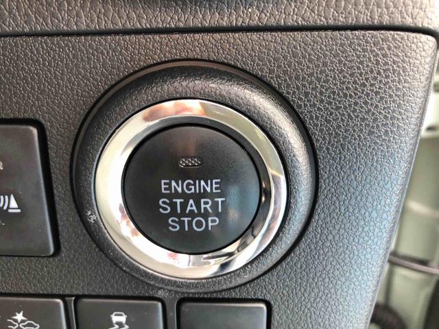 ミラトコットＧ　リミテッド　ＳＡIII　２ＷＤ　走行距離２４２２５ｋｍ２ＷＤ　スマートアシスト　車検整備付き　フルホイールキャップ　キーフリーシステム　パノラマモニター　オートエアコン　ステアリングスイッチ（山形県）の中古車