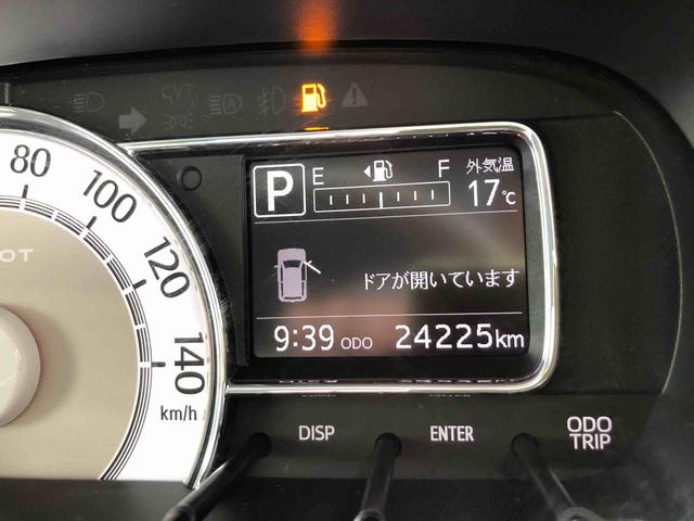 ミラトコットＧ　リミテッド　ＳＡIII　２ＷＤ　走行距離２４２２５ｋｍ２ＷＤ　スマートアシスト　車検整備付き　フルホイールキャップ　キーフリーシステム　パノラマモニター　オートエアコン　ステアリングスイッチ（山形県）の中古車