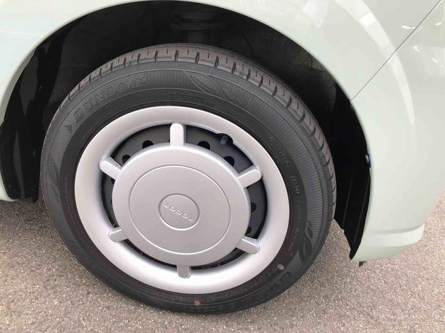ミラトコットＧ　リミテッド　ＳＡIII　２ＷＤ　走行距離２４２２５ｋｍ２ＷＤ　スマートアシスト　車検整備付き　フルホイールキャップ　キーフリーシステム　パノラマモニター　オートエアコン　ステアリングスイッチ（山形県）の中古車