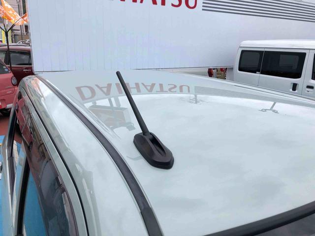 ミラトコットＧ　リミテッド　ＳＡIII　２ＷＤ　走行距離２４２２５ｋｍ２ＷＤ　スマートアシスト　車検整備付き　フルホイールキャップ　キーフリーシステム　パノラマモニター　オートエアコン　ステアリングスイッチ（山形県）の中古車