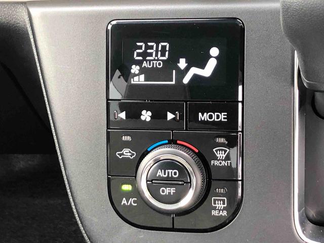 ミラトコットＧ　リミテッド　ＳＡIII　２ＷＤ　走行距離２４２２５ｋｍ２ＷＤ　スマートアシスト　車検整備付き　フルホイールキャップ　キーフリーシステム　パノラマモニター　オートエアコン　ステアリングスイッチ（山形県）の中古車