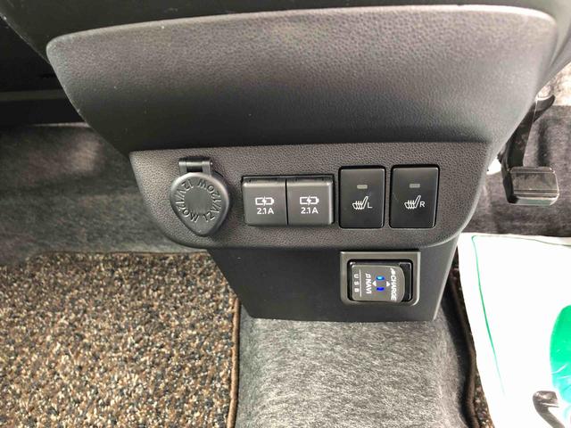 ミラトコットＧ　リミテッド　ＳＡIII　２ＷＤ　走行距離２４２２５ｋｍ２ＷＤ　スマートアシスト　車検整備付き　フルホイールキャップ　キーフリーシステム　パノラマモニター　オートエアコン　ステアリングスイッチ（山形県）の中古車
