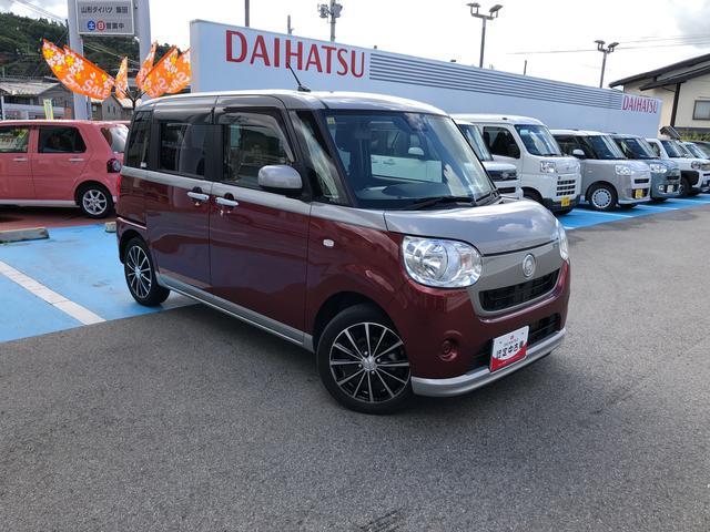ムーヴキャンバスX SAIII 4WD 走行距離32871km4WD 車検整備付き スマートアシスト CDチューナー アルミホイール キーフリーシステム プッシュボタンスタート ベンチシート(山形県)の中古車