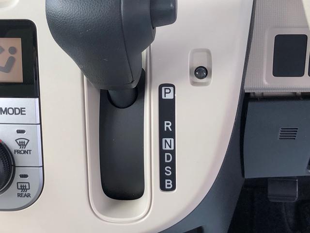 ムーヴキャンバスX SAIII 4WD 走行距離32871km4WD 車検整備付き スマートアシスト CDチューナー アルミホイール キーフリーシステム プッシュボタンスタート ベンチシート(山形県)の中古車