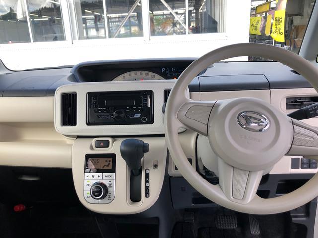 ムーヴキャンバスX SAIII 4WD 走行距離32871km4WD 車検整備付き スマートアシスト CDチューナー アルミホイール キーフリーシステム プッシュボタンスタート ベンチシート(山形県)の中古車