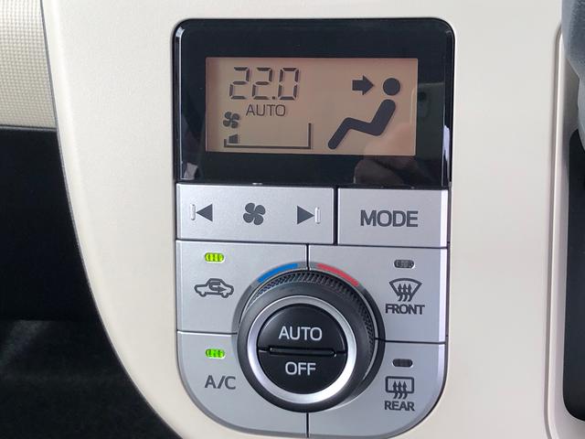 ムーヴキャンバスX SAIII 4WD 走行距離32871km4WD 車検整備付き スマートアシスト CDチューナー アルミホイール キーフリーシステム プッシュボタンスタート ベンチシート(山形県)の中古車