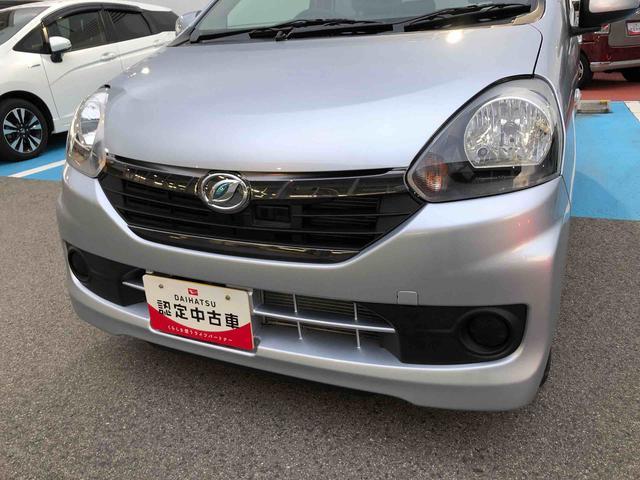 ミライースXf リミテッドSA 4WD 走行距離6534km4WD スマートアシスト アルミホイール CDチューナー デジタルメーター マニュアルエアコン キーレスエントリー アイドリングストップ(山形県)の中古車