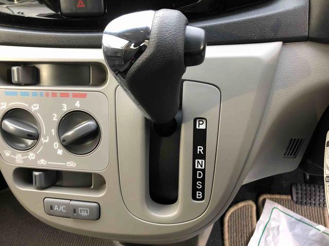 ミライースXf リミテッドSA 4WD 走行距離6534km4WD スマートアシスト アルミホイール CDチューナー デジタルメーター マニュアルエアコン キーレスエントリー アイドリングストップ(山形県)の中古車