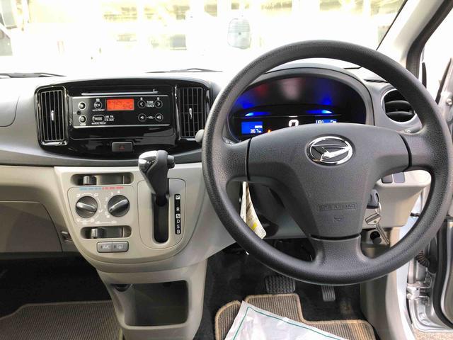 ミライースXf リミテッドSA 4WD 走行距離6534km4WD スマートアシスト アルミホイール CDチューナー デジタルメーター マニュアルエアコン キーレスエントリー アイドリングストップ(山形県)の中古車