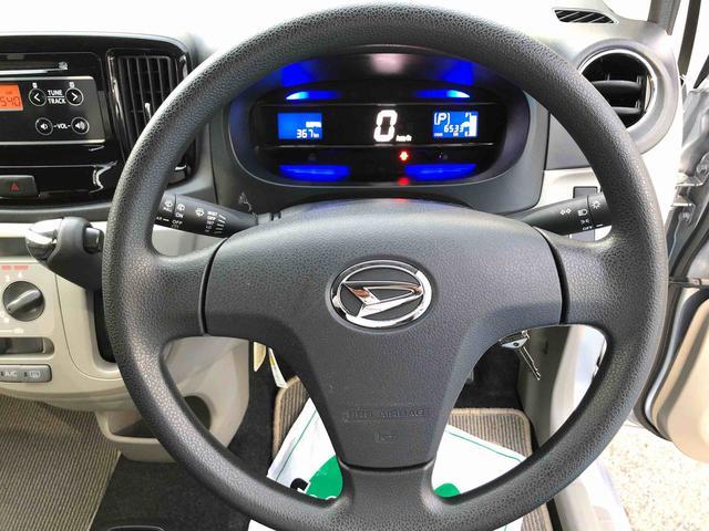 ミライースXf リミテッドSA 4WD 走行距離6534km4WD スマートアシスト アルミホイール CDチューナー デジタルメーター マニュアルエアコン キーレスエントリー アイドリングストップ(山形県)の中古車